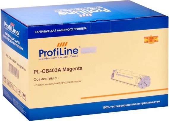 

Картридж ProfiLine PL-CB403A-M (аналог HP CB403A M)