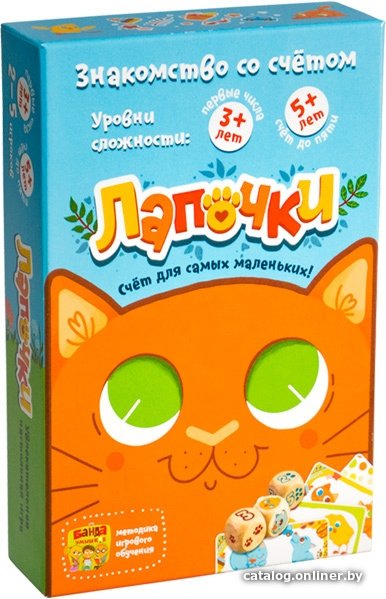 Настольная игра Банда умников Лапочки