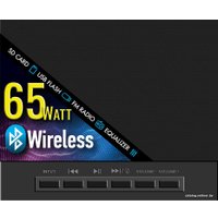 Акустика Ginzzu GM-420