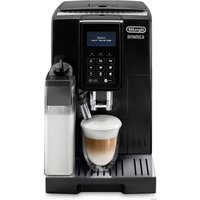 Кофемашина DeLonghi Dinamica ECAM 353.75.B
