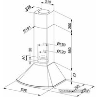 Кухонная вытяжка Franke Sirio FDS 654 OA