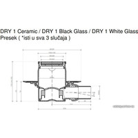 Трап/канал Pestan Confluo Standard Dry 1 Black Glass Gold