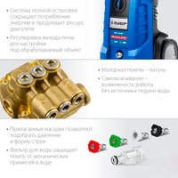 Мойка высокого давления Зубр Профессионал АВД-П240