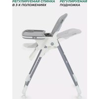 Высокий стульчик MOWbaby Honey New MBH170 (grey)