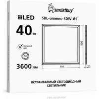Светодиодная панель SmartBuy SBL-UMEMC-40W-65