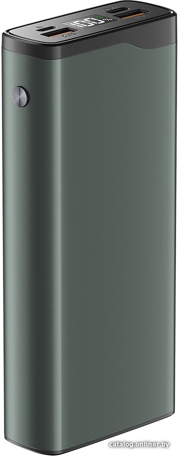 Внешний аккумулятор Olmio QL-20 20000mAh (серый)