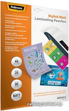 

Пленка для ламинирования Fellowes Stylish Matt Laminating Pouches А4, 80 мкм, 25 л