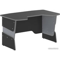 Геймерский стол Skyland SKILL STG 1385 (серый)