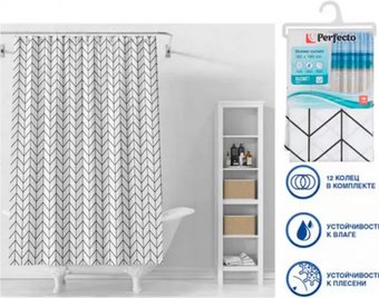 Perfecto Linea Secret 36-118107 (векторная графика)