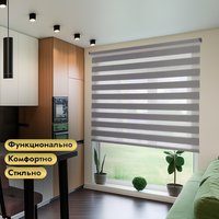 Рулонная электроштора НеоФьюжен Юпитер 260х250 правая (светло-серый, черная фурнитура)