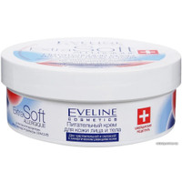  Eveline Cosmetics Крем для тела Extra Soft-Allergique питательный 200 мл