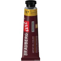 Масляные краски BRAUBERG Art Premiere 191402 (неаполитанская желтая, 46 мл)