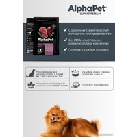 Сухой корм для собак AlphaPet Superpremium Adult с индейкой и рисом для взрослых мелких пород 3 кг