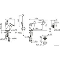 Смеситель с лейкой для биде Oras Signa 2208F