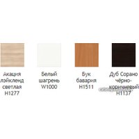 Стол Ergostol Terra 114457 190x80