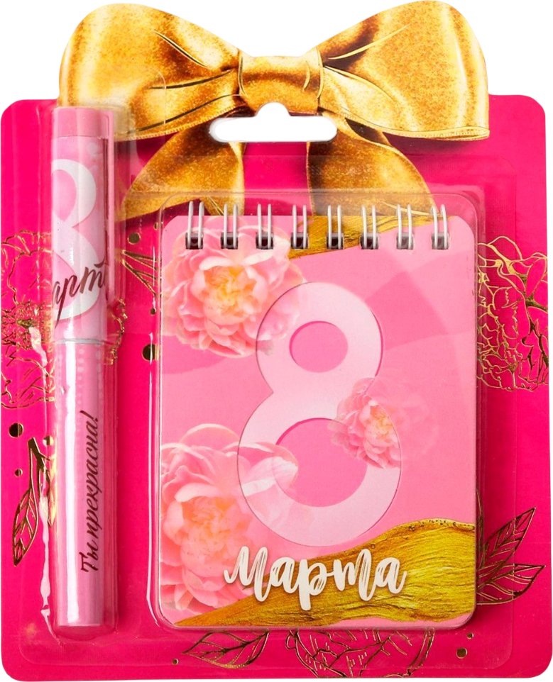 

Подарочный набор ArtFox Ты прекрасна 4564154