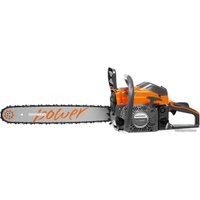 Бензопила Daewoo Power DACS 5820XT