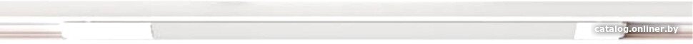 Трековый светильник Arte Lamp Optima A7284PL-1WH