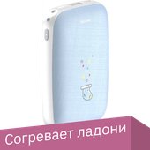 Mini Q Hand Warmer PPALL-CXQ03 10000mAh (голубой)