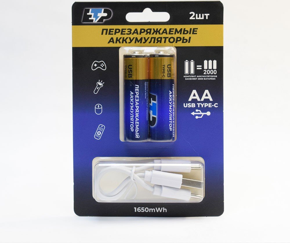 

Аккумулятор ETP АА 1.5V + кабель Type-C ETP 1650 mAh 2 шт.