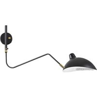Бра Odeon Light Kerbi 4830/1W