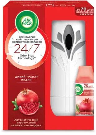 

Автоматический освежитель воздуха Air Wick Freshmatic 250 мл (дикий гранат)