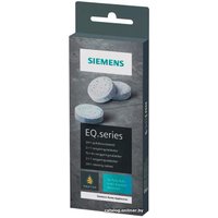 Средство для кофеварки Siemens TZ80001B