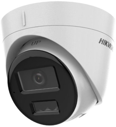 

IP-камера Hikvision DS-2CD1323G2-LIUF (2.8 mm)