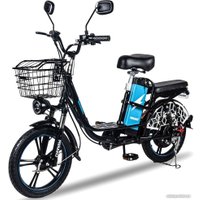 Электровелосипед Minako V.8 Pro 001134 (черный)