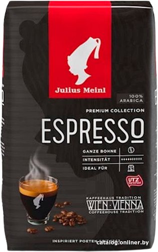 Кофе Julius Meinl Grande Espresso 500 г