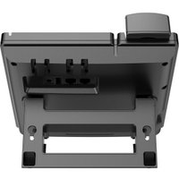 IP-телефон Flyingvoice P20P в Пинске