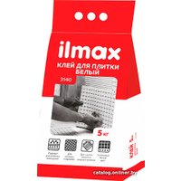 Клей для плитки ilmax 3140 (5 кг)