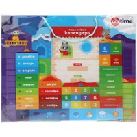 Магнитная доска On Time Мой первый календарь 45041