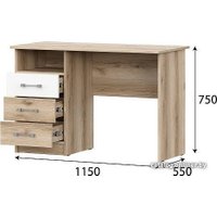 Стол SV-Мебель ПХМ Рио 1 00-00099130 (дуб делано/белый)