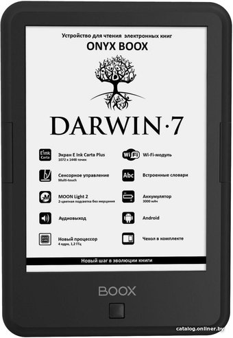 Onyx BOOX Darwin 7