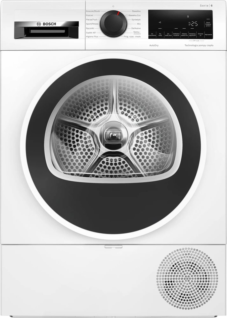 

Сушильная машина Bosch Serie 6 WQG233DFPL