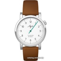 Наручные часы Луч Однострелочник 011221757