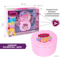 Подарочный набор Bondibon Eva Moda ВВ5102