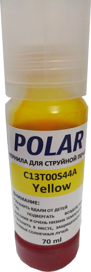 

Чернила Polar P-C13T00S44A (аналог Epson C13T00S44A)
