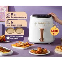 Аэрогриль (аэрофритюрница) KaringBee JD689 (белый)