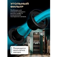 Винный шкаф Meyvel MV126-KBF2