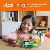 Конструктор Apitor Robot Q 20 в 1