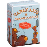 Карточная игра ILikeGift Тараканы в холодильнике НС-7908 в Лиде