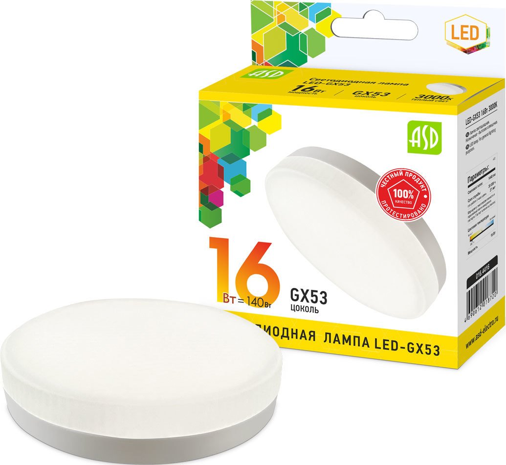 

Светодиодная лампочка ASD LED-GX53-standard 16 Вт 3000 К 4690612018720