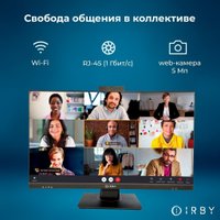 Моноблок IRBY Pro2 27 v2-B-i7127-32-0-480-N-H610-012