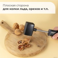 Молоток Makkua MK002