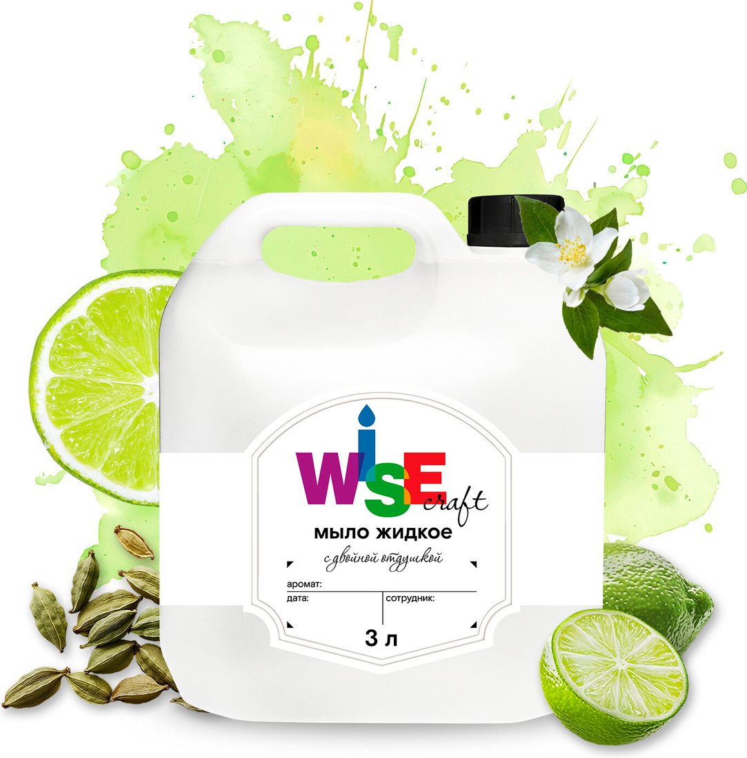 

Wisecraft Жидкое мыло Green One 3 л