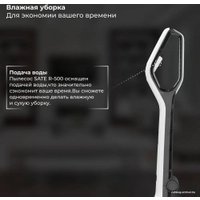 Вертикальный моющий пылесос SATE R-500 в Витебске