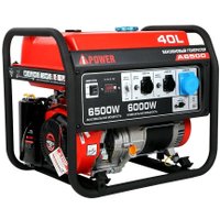 Бензиновый генератор A-iPower A6500 в Мозыре