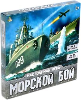 

Настольная игра Лас Играс Морской бой 1660715